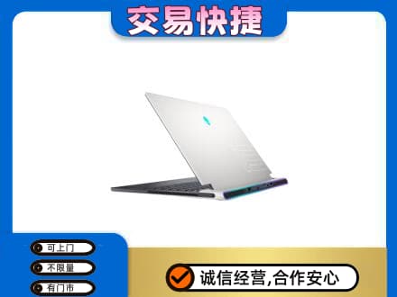 巴彦淖尔市临河区回收电脑