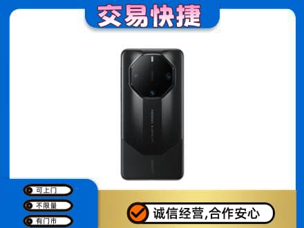 巴彦淖尔市临河区回收手机