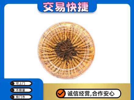 巴彦淖尔市临河区回收虫草礼盒