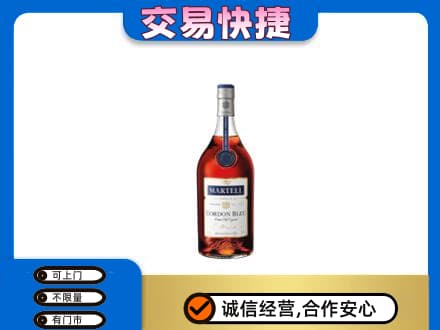 巴彦淖尔市临河区高价回收蓝带
