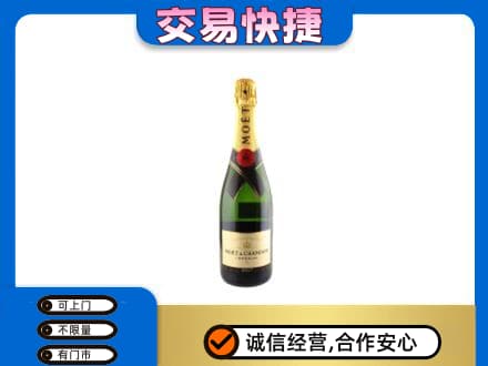 巴彦淖尔市临河区高价回收名仕