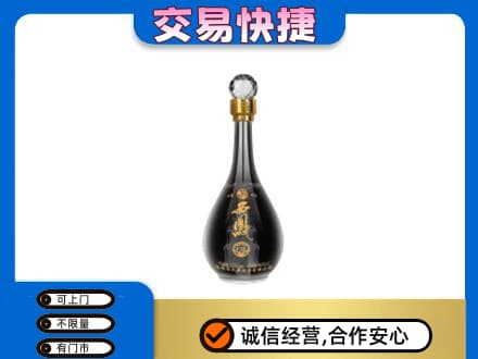 巴彦淖尔市临河区高价回收老西凤酒