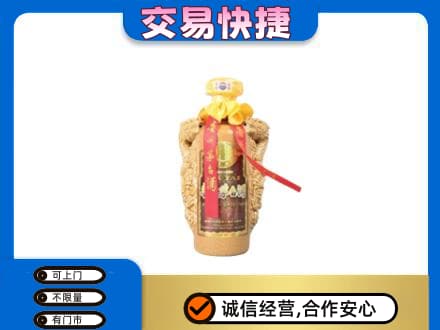 巴彦淖尔市临河区回收年份茅台酒瓶子