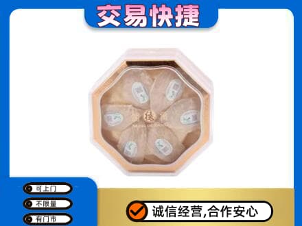 巴彦淖尔市临河区回收燕窝每克价格