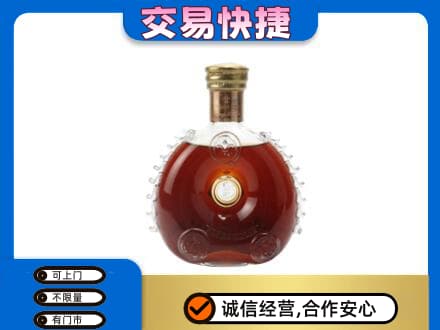 巴彦淖尔市临河区回收洋酒行情